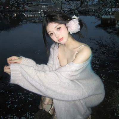 美男子