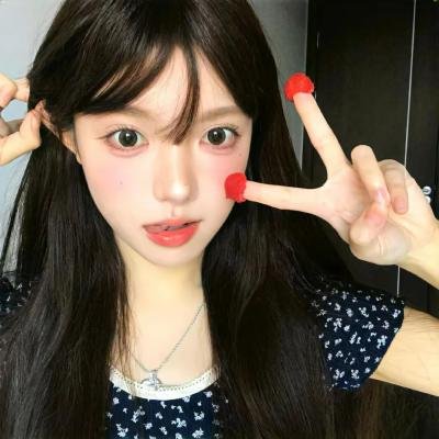 多大点事儿