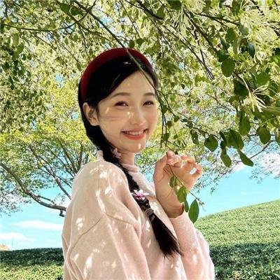 你给我记住