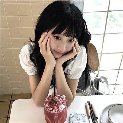 危险思想的自白