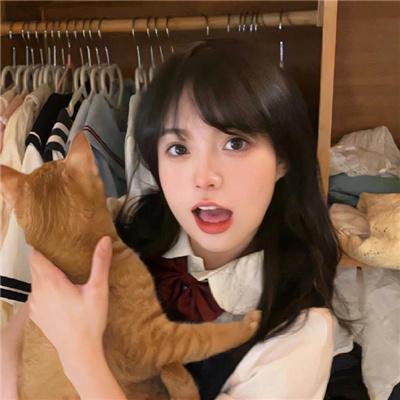 变调假期